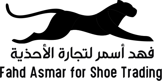 fahd asmar for shoe trading
