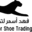 fahdasmar.com favicon